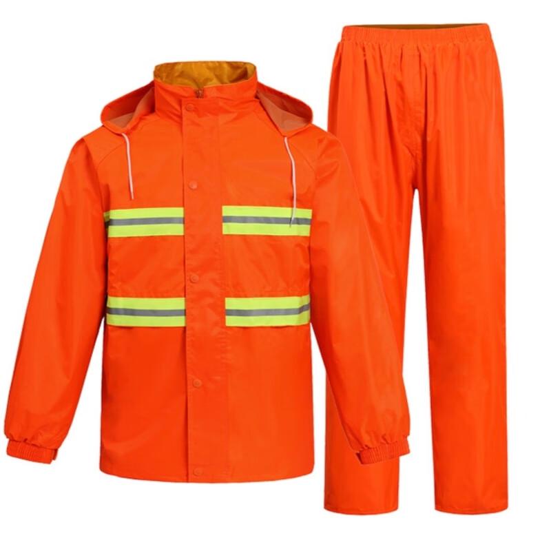 Sanji Outdoor TP1684 Reflective Split Rain Suit XL