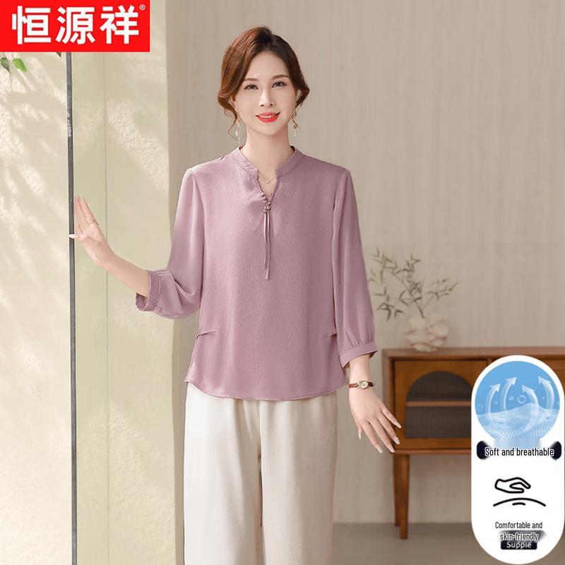 

Hengyuanxiang Women s Solid 3/4 Sleeve Round Neck T-Shirt 2XL