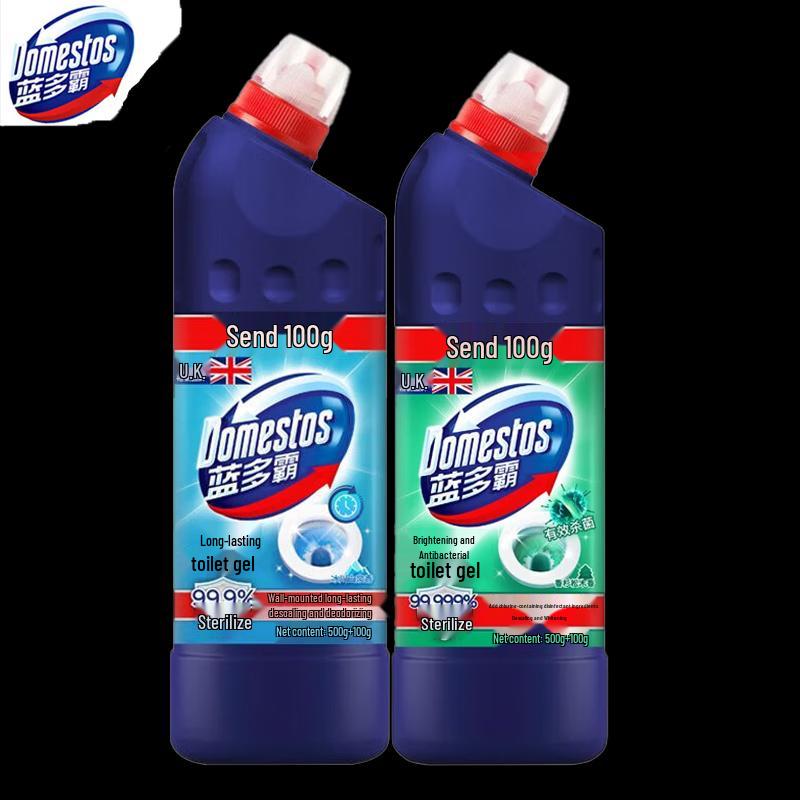 Landopa Toilet Cleaner Duo Pack