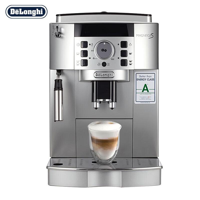 De Longhi Automatic Espresso Coffee Machine CN plug (adapter included)