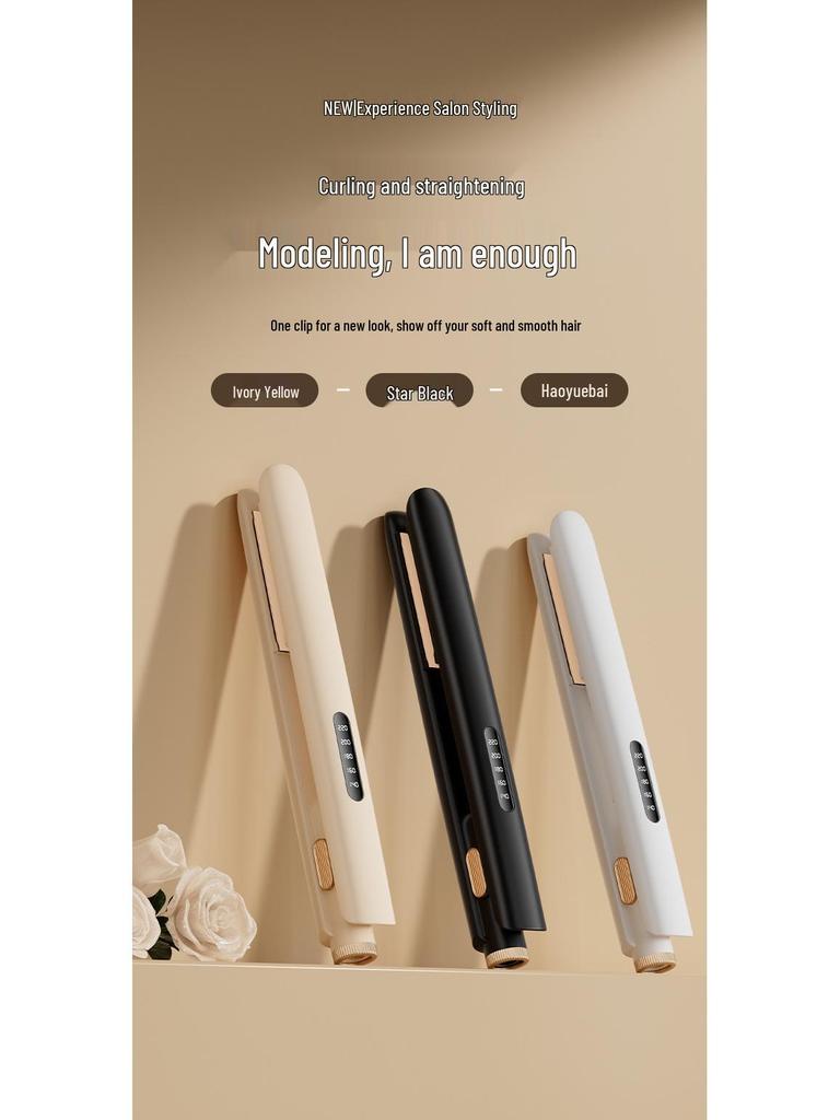 Digital LCD Hair Straightener and Curler: Multi-Speed Temperature Adjustment Dual-Purpose Electric Styling Tool