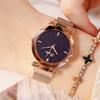 Same Female Starry Sky Ladies Watch Durable Magnetic Lazy Cic Quartz Women'S Watch