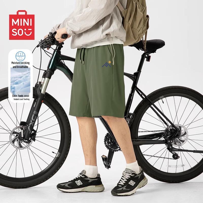 MINISO Men s Quick-Dry Athletic Shorts 2XL
