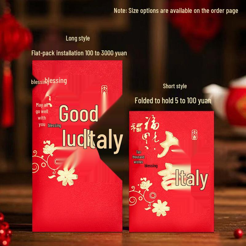 Festive 2026 Cantonese Red Packet for Weddings and Banquets - New Style with Hot Stamping