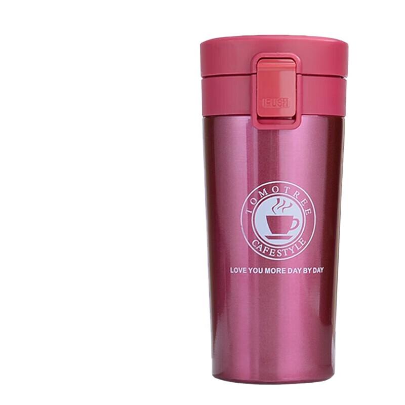 Shangheng SHZH-CFB003 Fingerprint Unlock Travel Mug