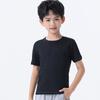 Children's Quick-Dry Long Sleeve Sports T-Shirt for Boys & Girls - Perfect for Basketball, Running, & Yoga