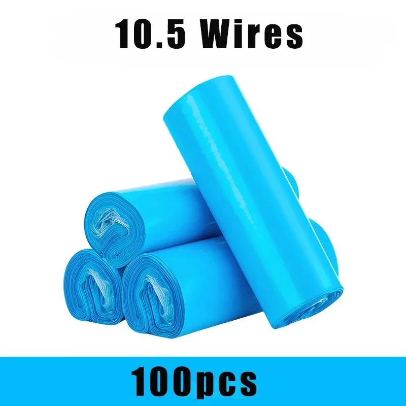 100pcs Courier Shipping Envelope Bags Plastic Packaging Delivery Express Mailing Bag self adhesive seal storage bag 35*45cm