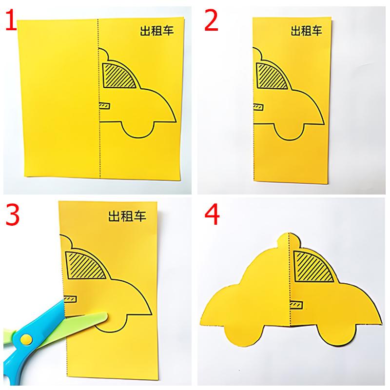 48Sheets Paper Cut Scissors Available Multicolor Lines Animals Vehicles Paper Cutting Gifts Handmade Activities Party Favors ZYF