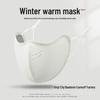 Australian Wool Breathable Winter Mask - Windproof, Warm, Velvet-Thickened, Ideal for Outdoor Cycling and Cold Protection for Girls