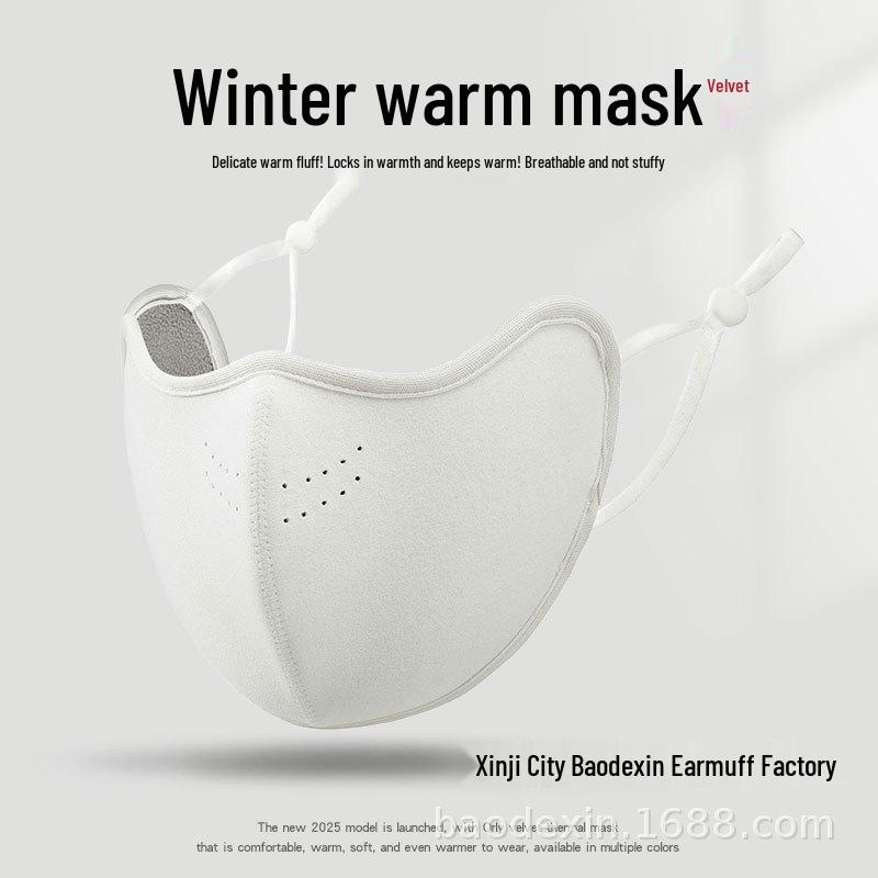 Australian Wool Breathable Winter Mask - Windproof, Warm, Velvet-Thickened, Ideal for Outdoor Cycling and Cold Protection for Girls