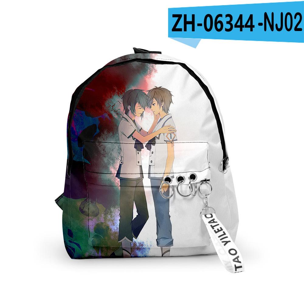 Classic From the New World Backpacks Boys/Girls Pupil School Bags 3D Print Keychains Oxford Waterproof Cute Small Backpacks
