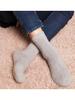 1 Pairs Winter Warm Women Socks Merino Wool Men Super Thicker Solid Against Cold Thermal Plush Thick Snow Terry Socks