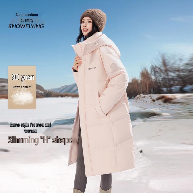 SNOWFLYING Unisex Long Winter Down Jacket M