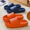 Summer popular step on shit feeling EVA thick-soled slippers women wear at home silent non-slip wear-resistant cool slippers men