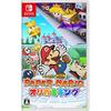 Paper Mario: The Origami King -Switch