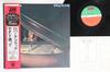LP Record ROBERTA FLACK - Killing Me Softly P10117A ATLANTIC 1973 Japan Obi Soul/Funk Used