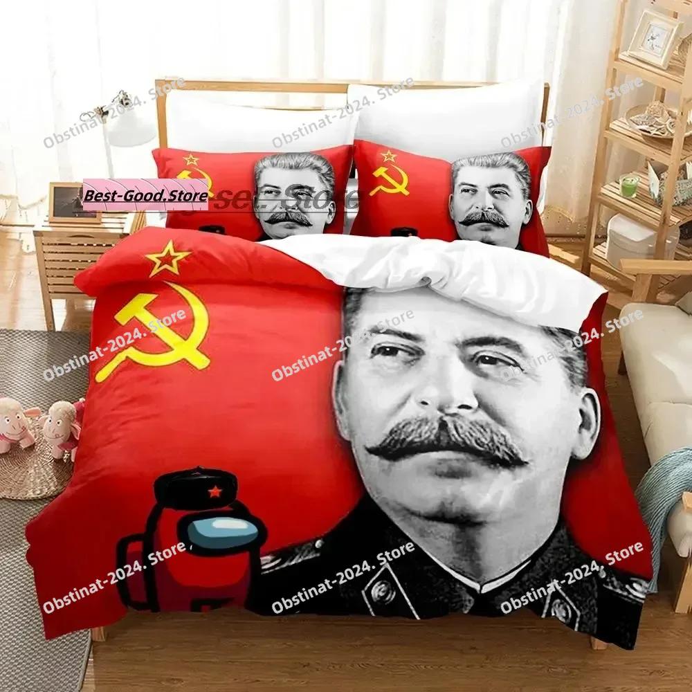 Russischer Genosse Joseph Stalin Porträt Bettwäsche Set Einzelbett Doppelbett Full Queen King-Size Abmessungen Abmessungen Bettwäsche Set Erwachsener Kind Schlafzimmer Bettbezug