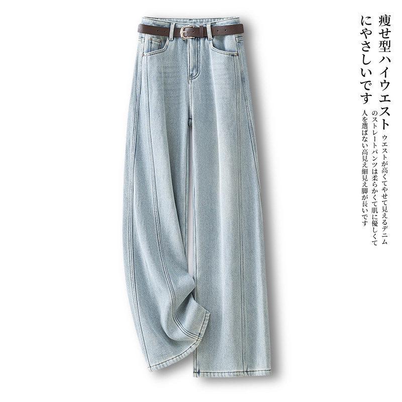 

Women s Retro Light Denim Straight-Leg Pants for Spring & Autumn 2026 - Pear-Shaped Fit M /27 【for 95-105 kg】