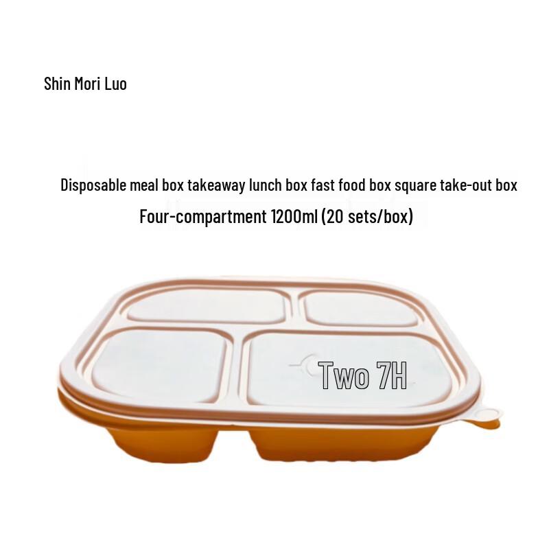 Disposable 4-Compartment Meal Prep Containers