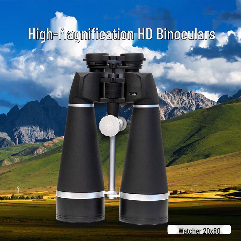 

Laijiatu Watcher 20x80 Binoculars