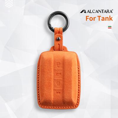 Alcantara Car Remote Key Case Cover Protector Shell for Great Wall GWM WEY TANK 300 500 Tank300 Tank500 Keychain Accessories