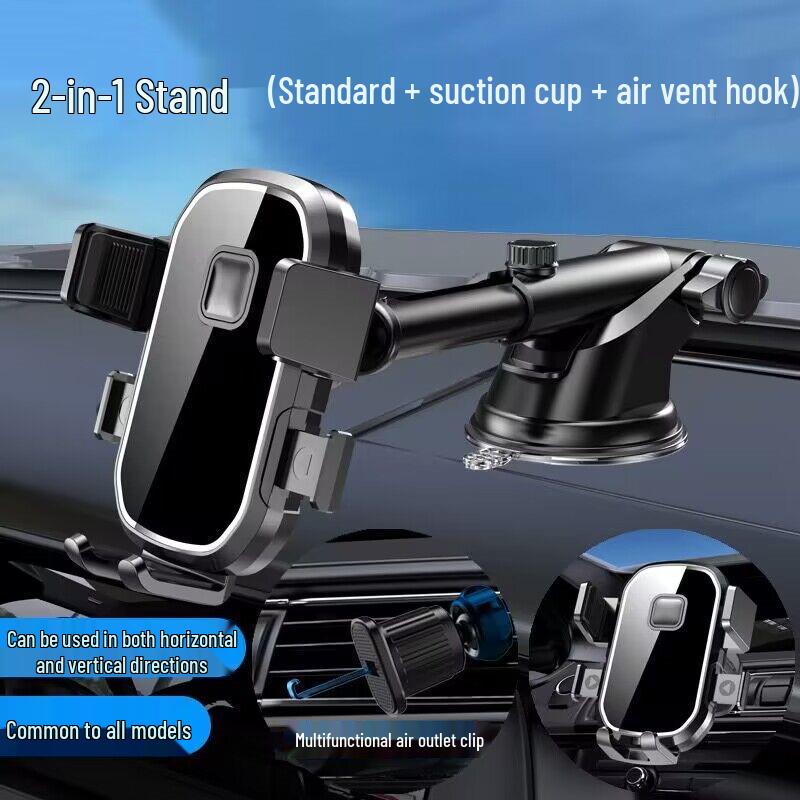 Universal Car Phone Holder for Geely Models