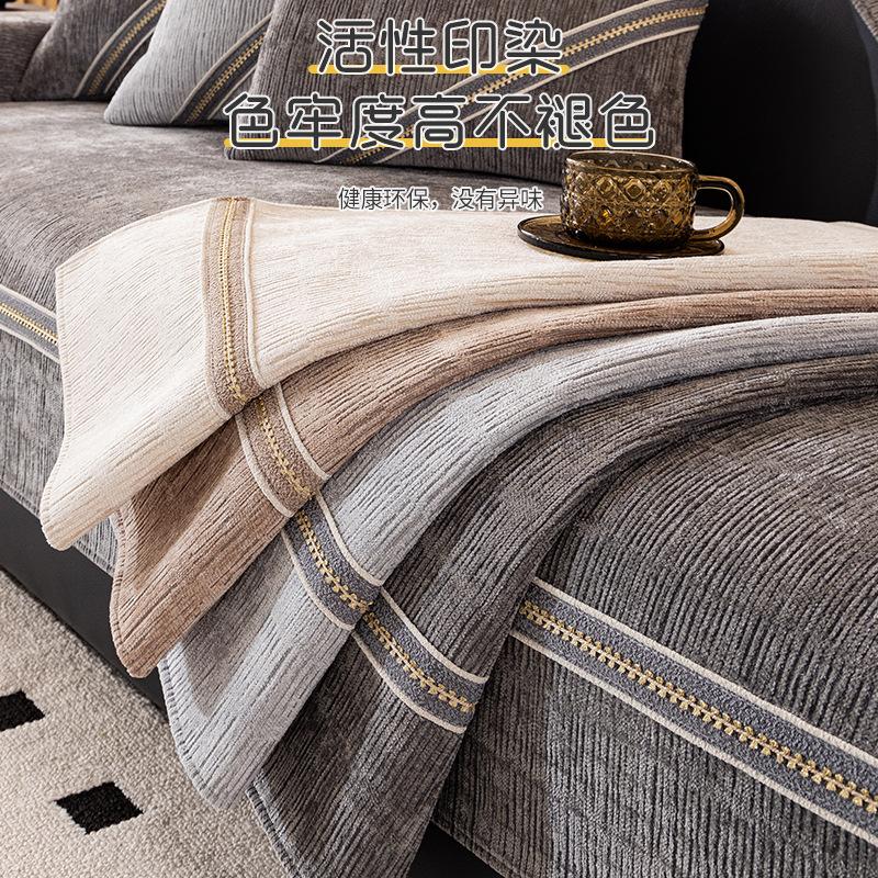 Prosta Nowoczesna Poduszka na Sofę z Weluru Uniwersalna na Wszystkie Pory Roku Nowa Poduszka na Siedzisko Antypoślizgowa Skórzana Pokrowiec na Sofę Transgraniczny