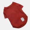 Pet Knit Sweater - Warm Autumn & Winter Layer for Bichon, Teddy Dogs