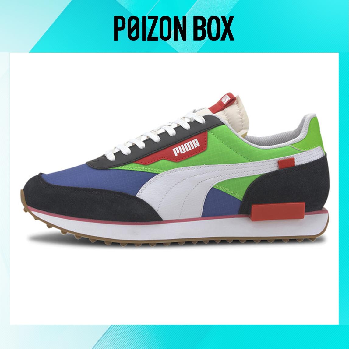 

Puma Future Rider Life Casual Shoes Unisex