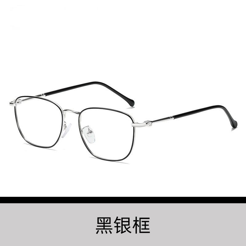 Simple Presbyopia Frame Female Popular Color-Changing Anti-Blue Light Glasses With The Same Frame Color-Changing Reading Glasses