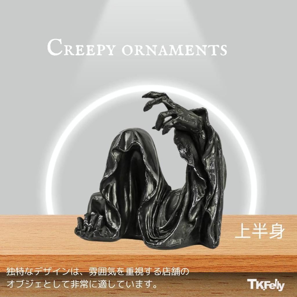 TK.Felly Horror-inspirierte Dekoration, Gruselige Sensenmann-Figur, Geisterfigur, Einzigartiges Design (Oberkörper)