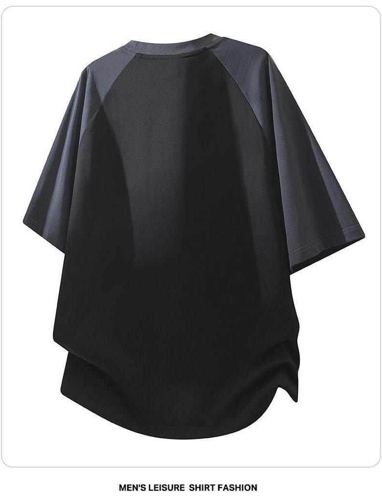 Men's Loose Fit Quick-Dry Color Block Cool-Touch Sports Tee