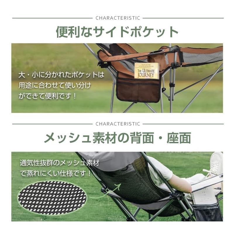 San Percy Reclining Outdoor Chair Load Capacity Approximately 120kg Folding (Navy)