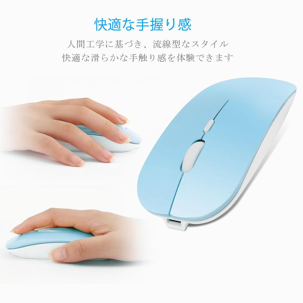 Rechargeable Bluetooth Wireless Mouse with 3DPI Optical High Compatible with and PC Slim, Quiet, 2.4GHz Operation, Modes, Control, Precision,