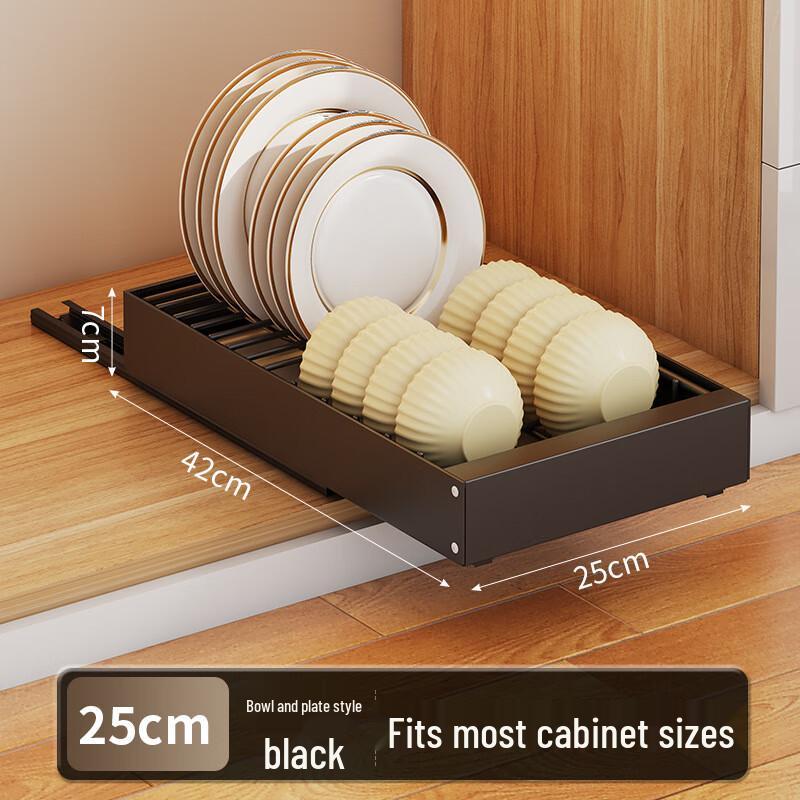 

Zhishi Carbon Steel Countertop Dish Drying Rack