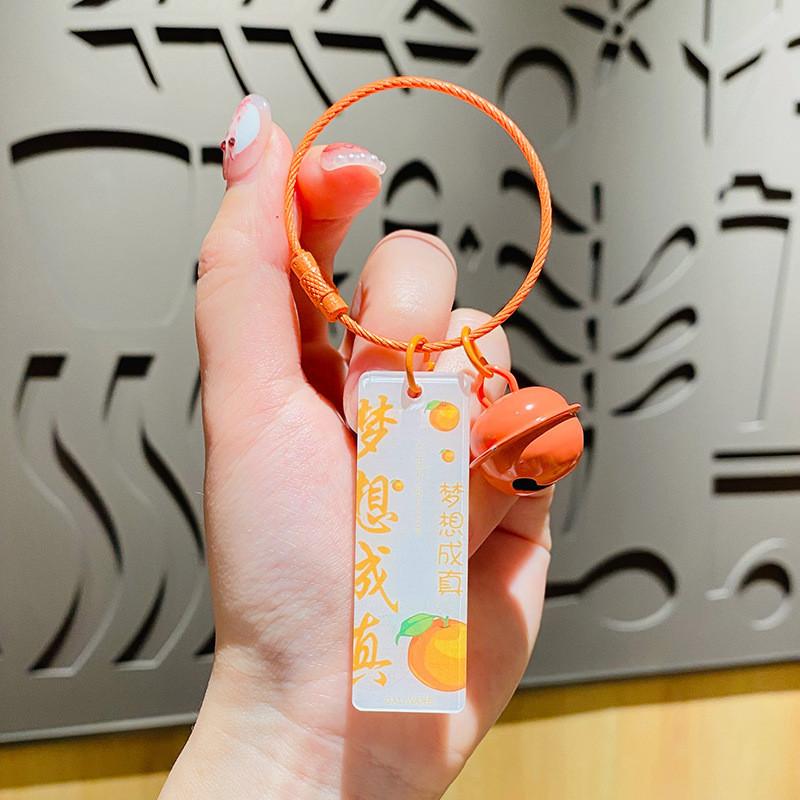 Cute Acrylic Keychain With Plum Blossom Blessings Perfect For Bag Or Car Decoration