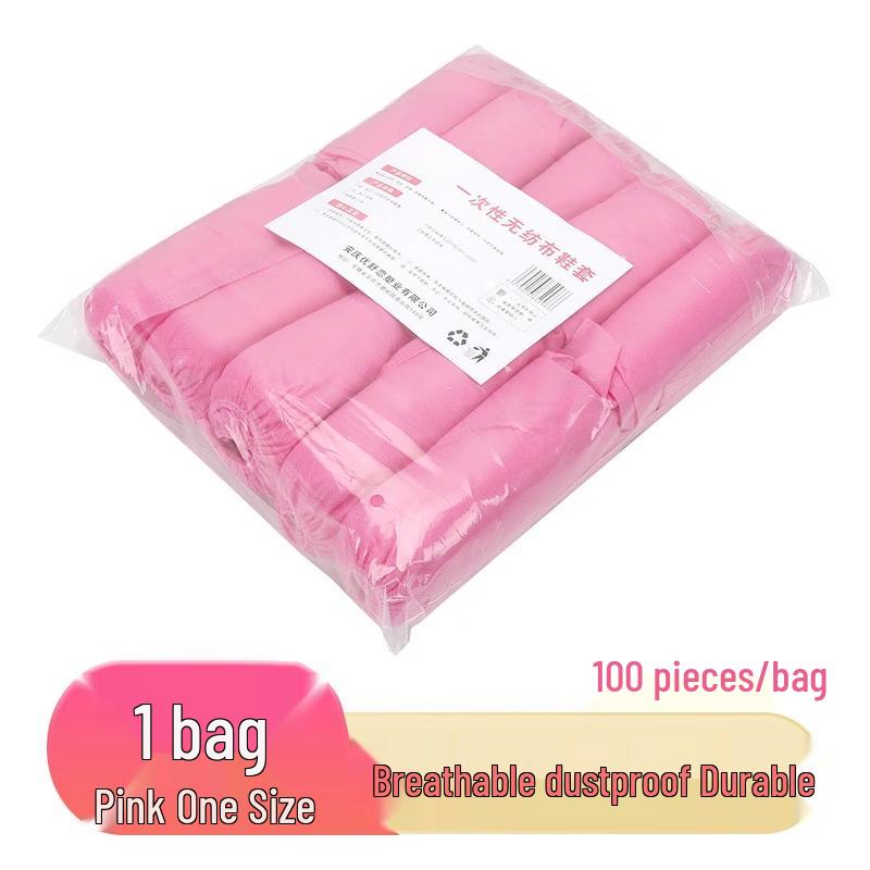 FKIV Disposable Non-Woven Anti-Slip Shoe Covers