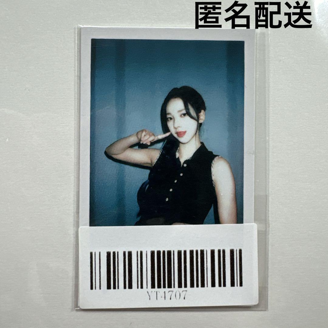 

[USED] aespa Karina Girls KMS Lakidro Trading Card ver2