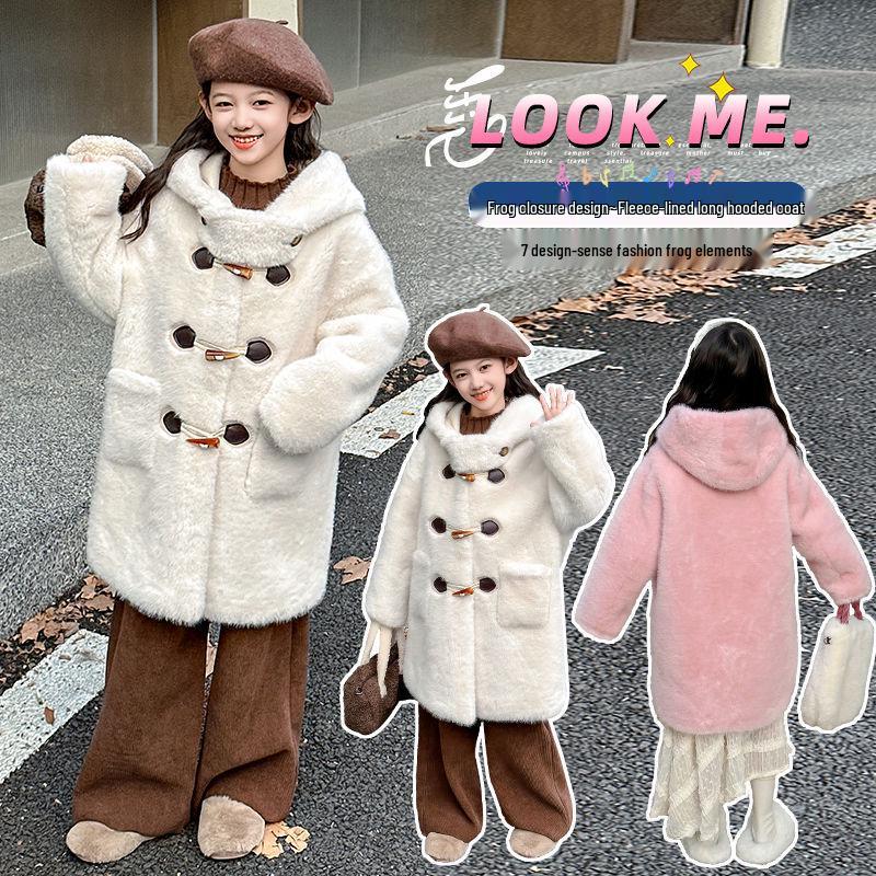 2024 Girls' Mink-Style Fleece Coat - Autumn/Winter Fashion for Middle & Big Kids