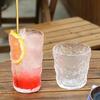 280ml/330ml Cocktail Glass Juice Tea Beverage Cups Creative Glacier Glass Cup Art Design Cold Drink Cup Transparent Coffee Cup