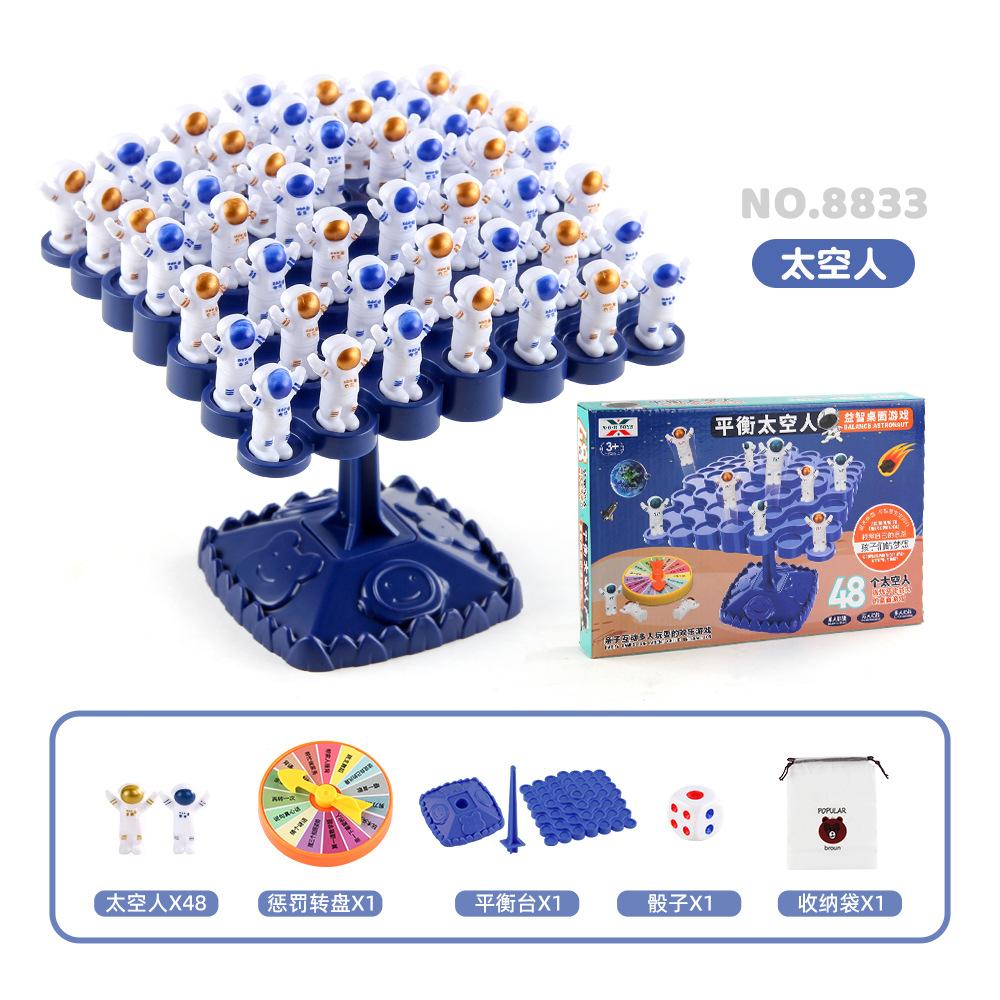 Children'S Balance Tree Astronaut Stacking Music Concentration Training Balance Puzzle Table Games Toys
