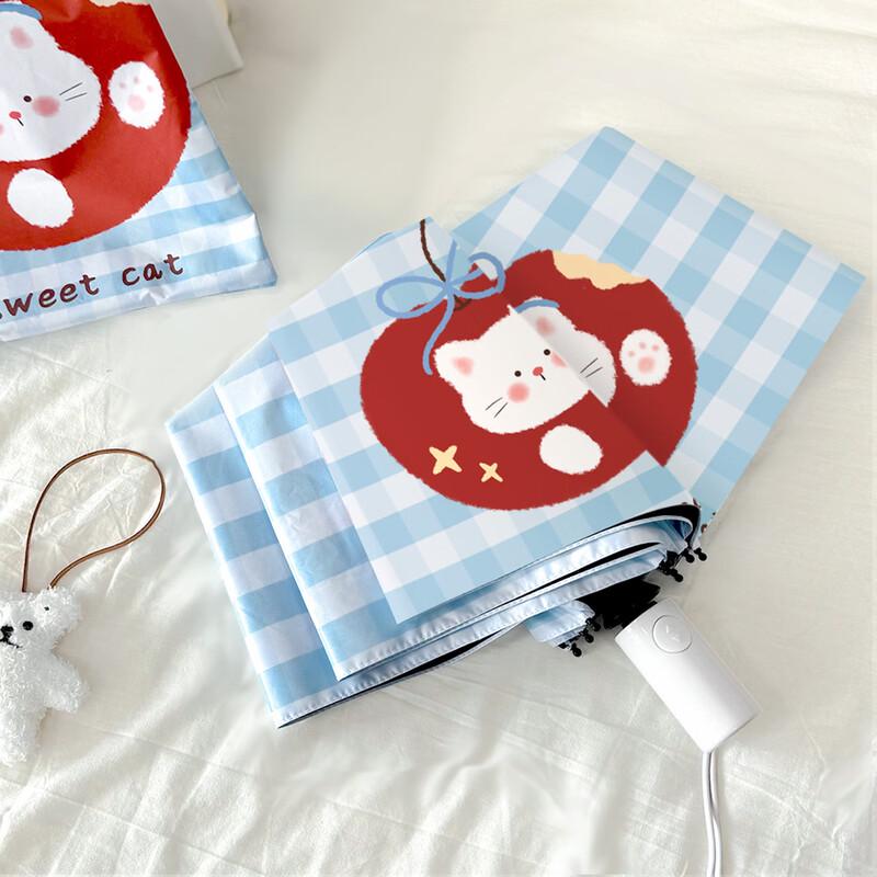 

Cartoon Cat Automatic Travel Umbrella Three-fold Automatic
