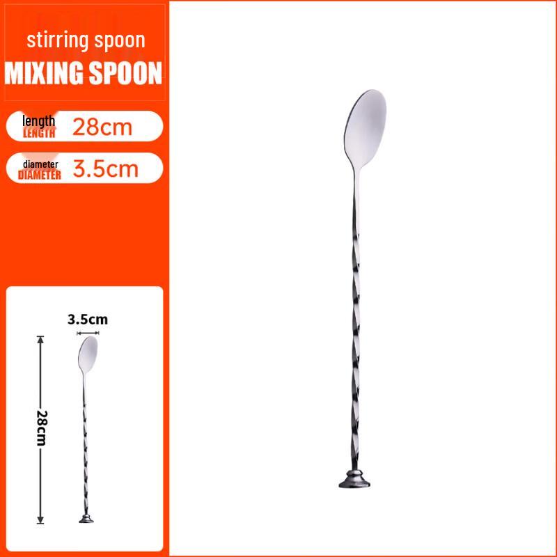 

Shangqi Dual-Head Cocktail Bar Spoon