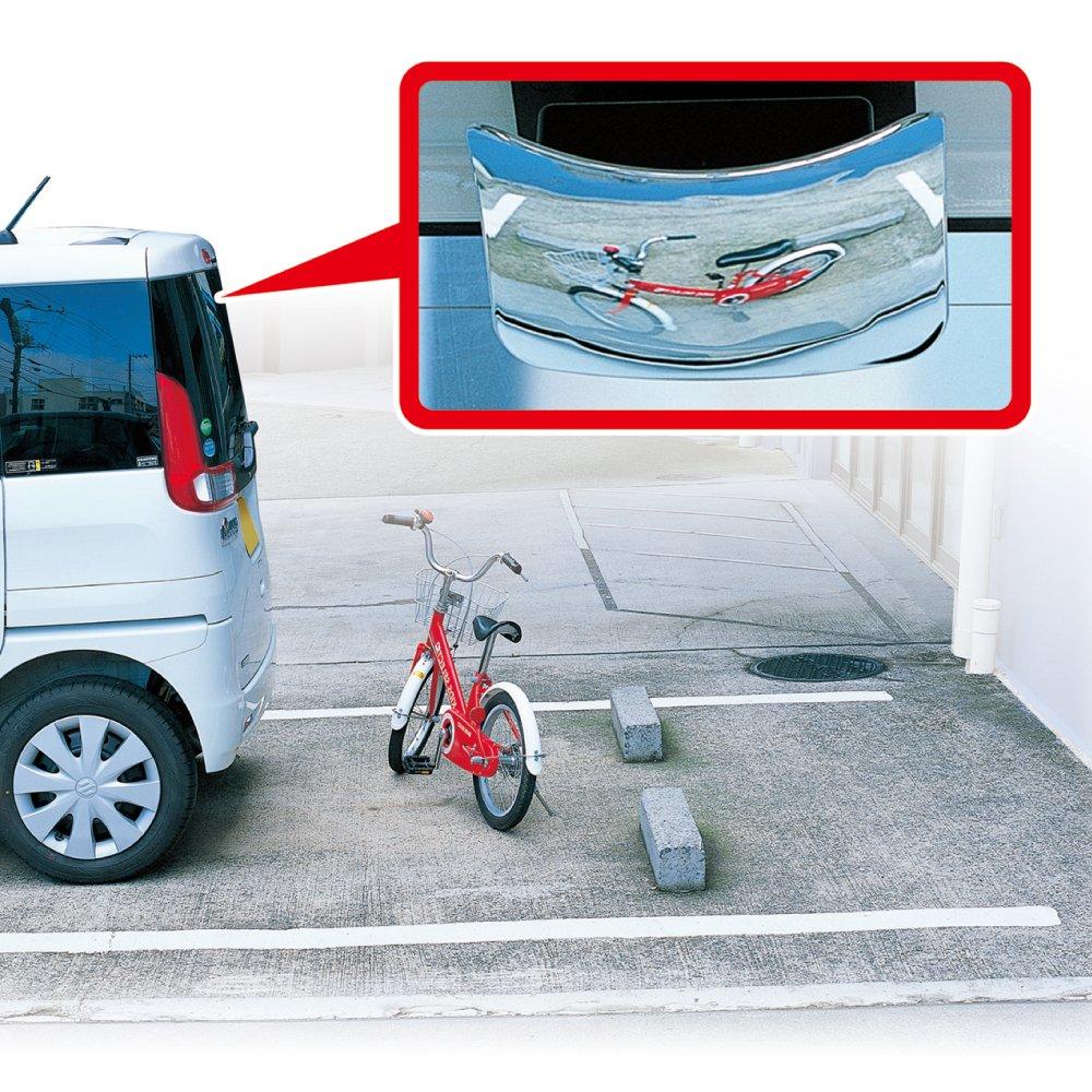 Carmate CZ385 Auxiliary Mirror for Cars, Rear Check