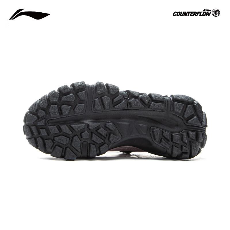 Li-Ning Sand Dune Women's Outdoor Casual Sneakers