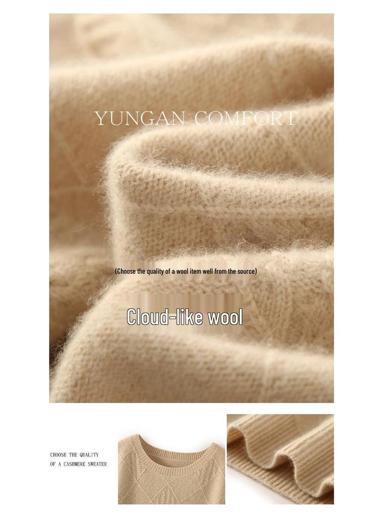 Women's 100% Wool Round Neck Slimming Knitted Sweater - Autumn/Winter