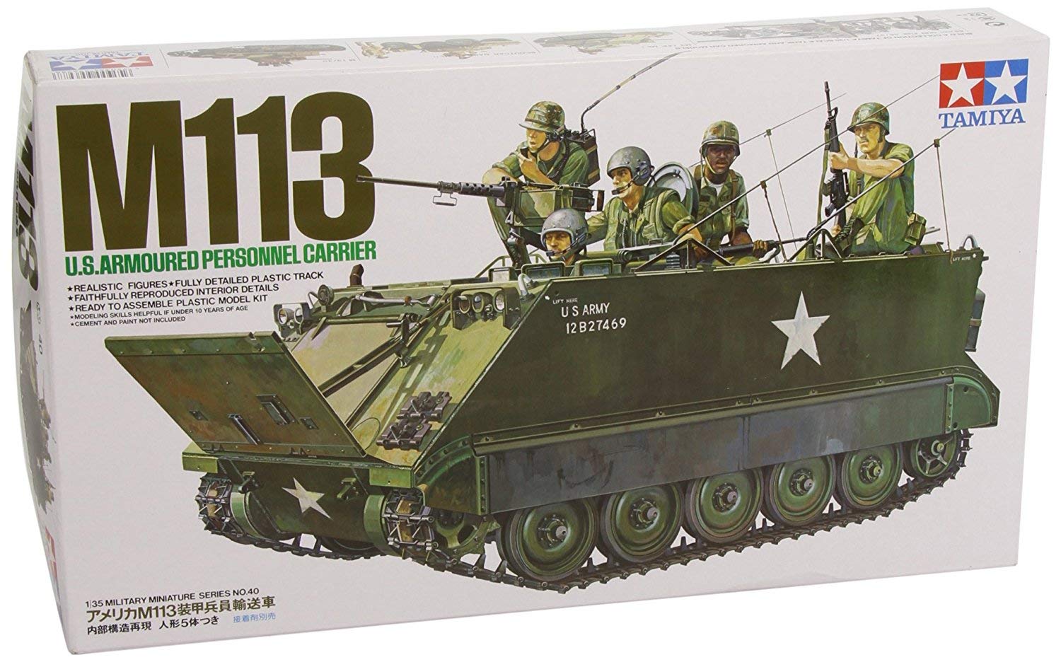 

Tamiya 1/35 Серия военных миниатюр №. 40 США. Армейский бронетранспортер M-113 Пластиковая модель 35040