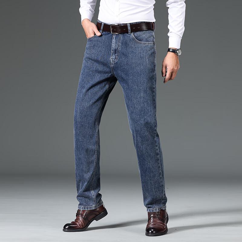 Men's Straight-Leg Thickened Warm Jeans