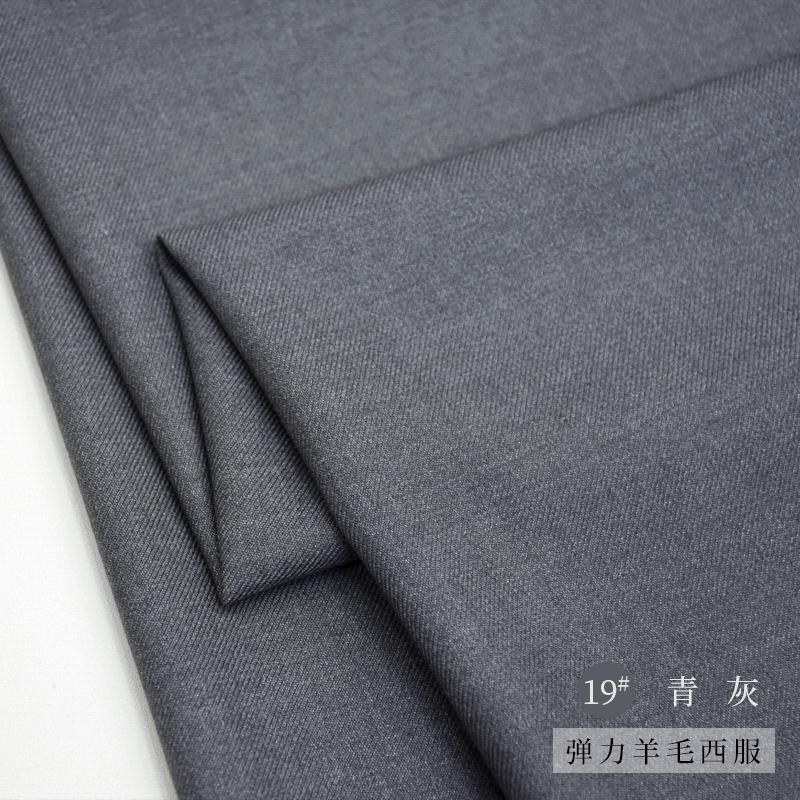 Woolen Thick Little Stretch Fabric DIY Sewing Suits Blazer Pants Autum Winter Worsted Elastic Wool Fabrics 420G/M Stoff