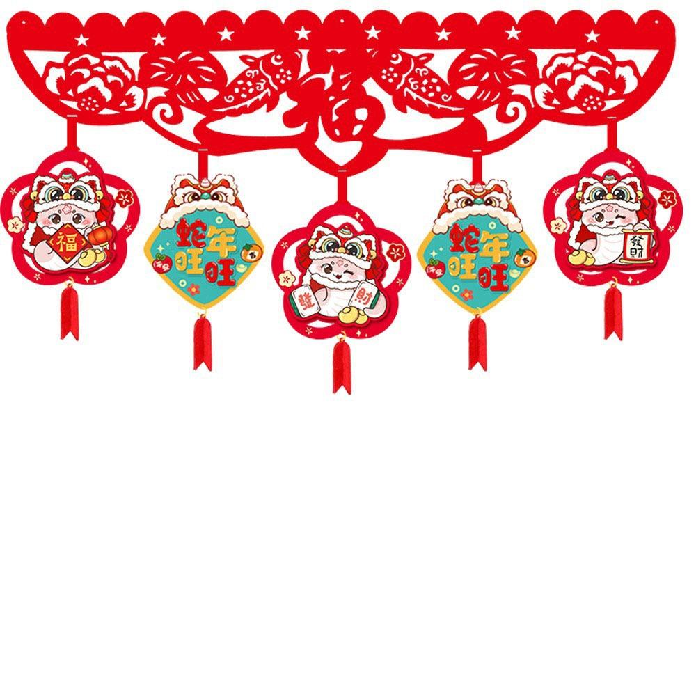 Hanging Tassels Colorful Door Curtain Flag New Year Curtain Hanging Decoration Chinese New Year